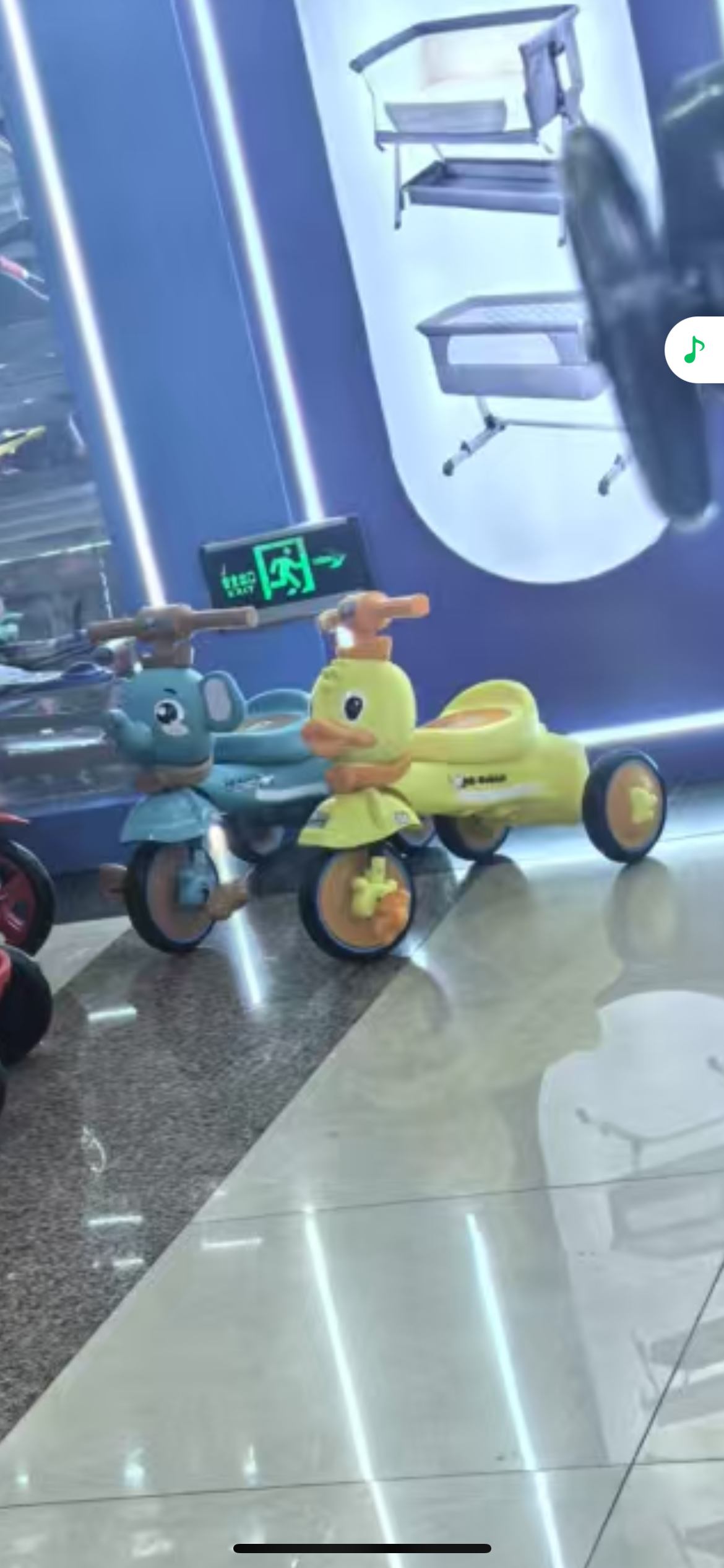 上传的图片